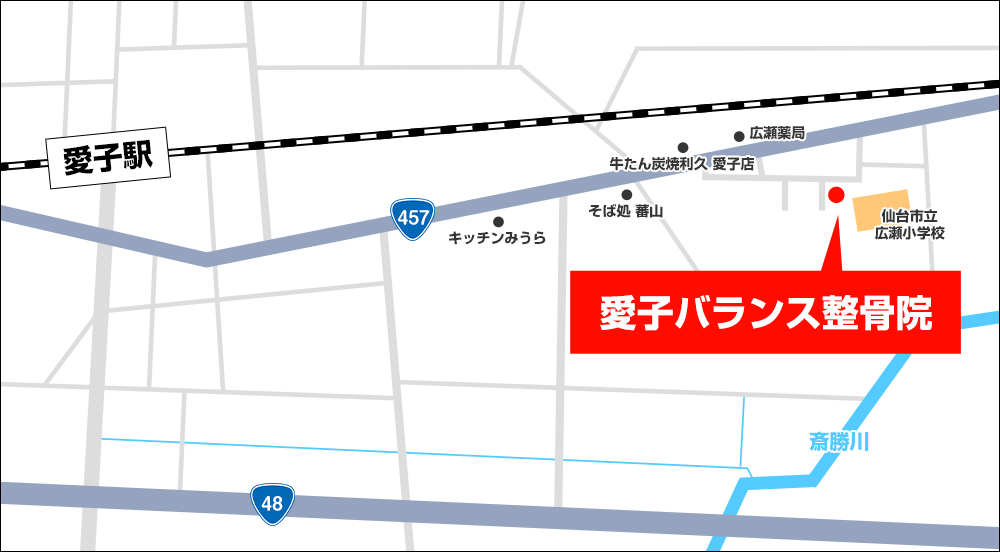 イラストマップ