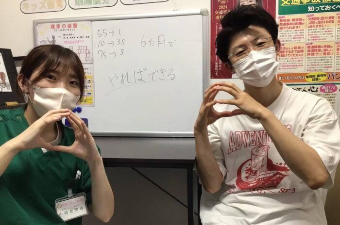 O脚矯正で来院された患者様
